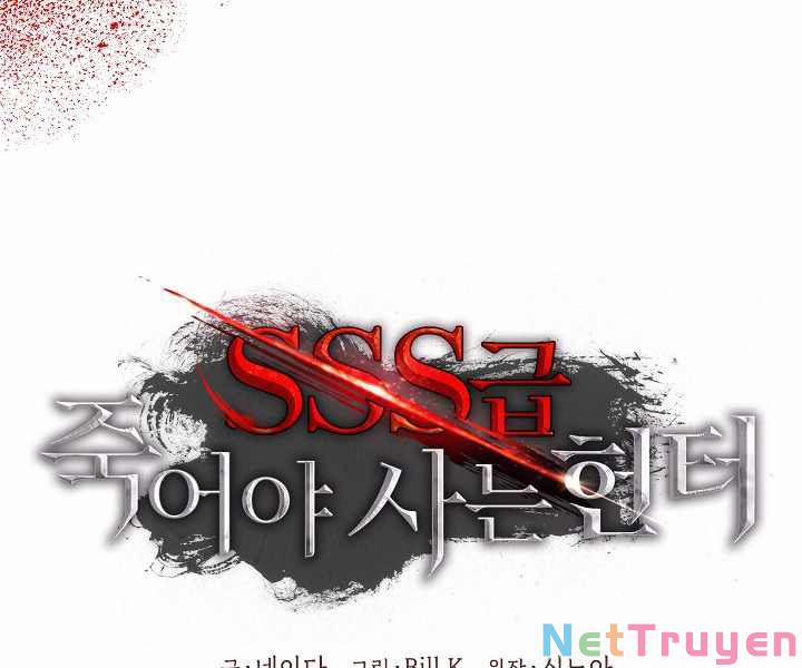 Tôi Là Thợ Săn Có Kĩ Năng Tự Sát Cấp Sss 69 trang 72