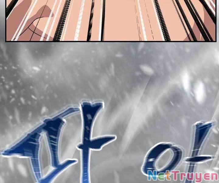 Tôi Là Thợ Săn Có Kĩ Năng Tự Sát Cấp Sss 75 trang 11