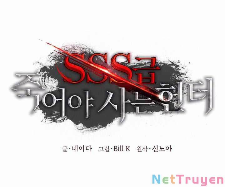 Tôi Là Thợ Săn Có Kĩ Năng Tự Sát Cấp Sss 75 trang 40