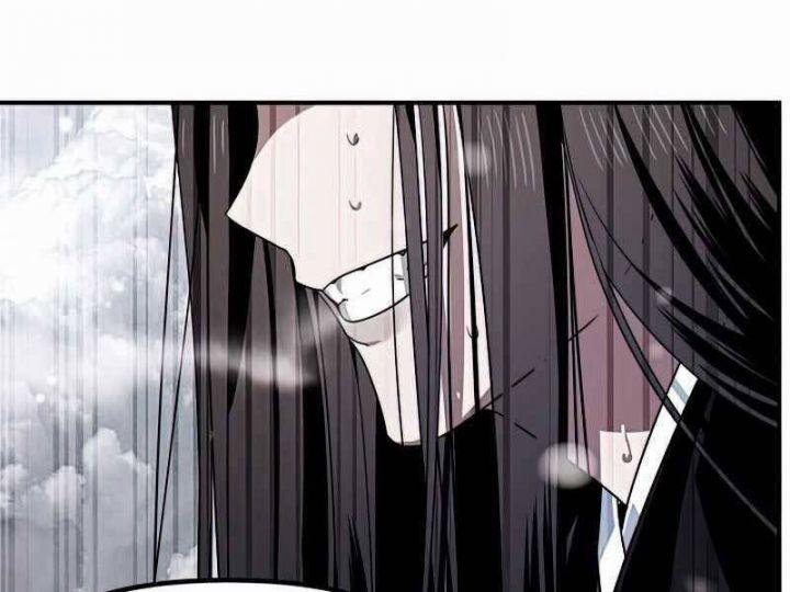 Tôi Là Thợ Săn Có Kĩ Năng Tự Sát Cấp Sss 77 trang 30