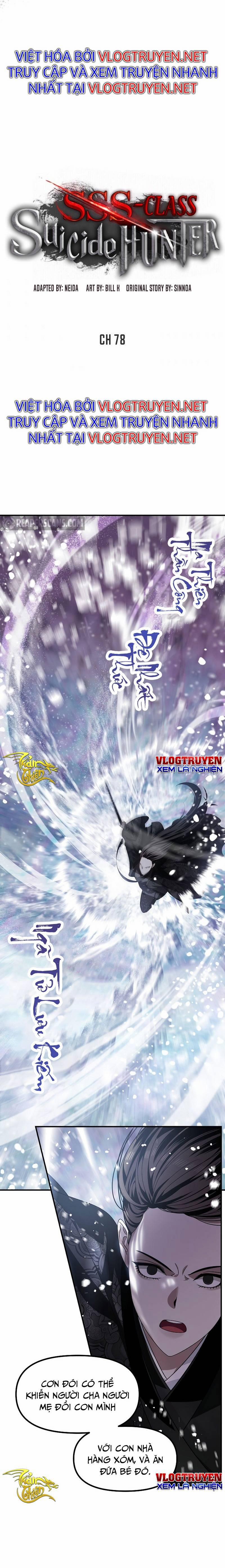 Tôi Là Thợ Săn Có Kĩ Năng Tự Sát Cấp Sss 78 trang 1