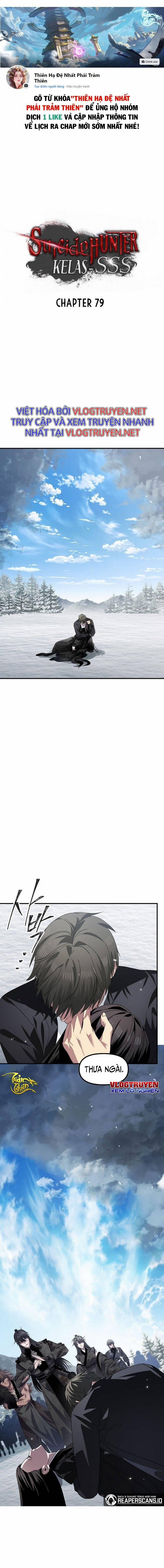 Tôi Là Thợ Săn Có Kĩ Năng Tự Sát Cấp Sss 79 trang 0