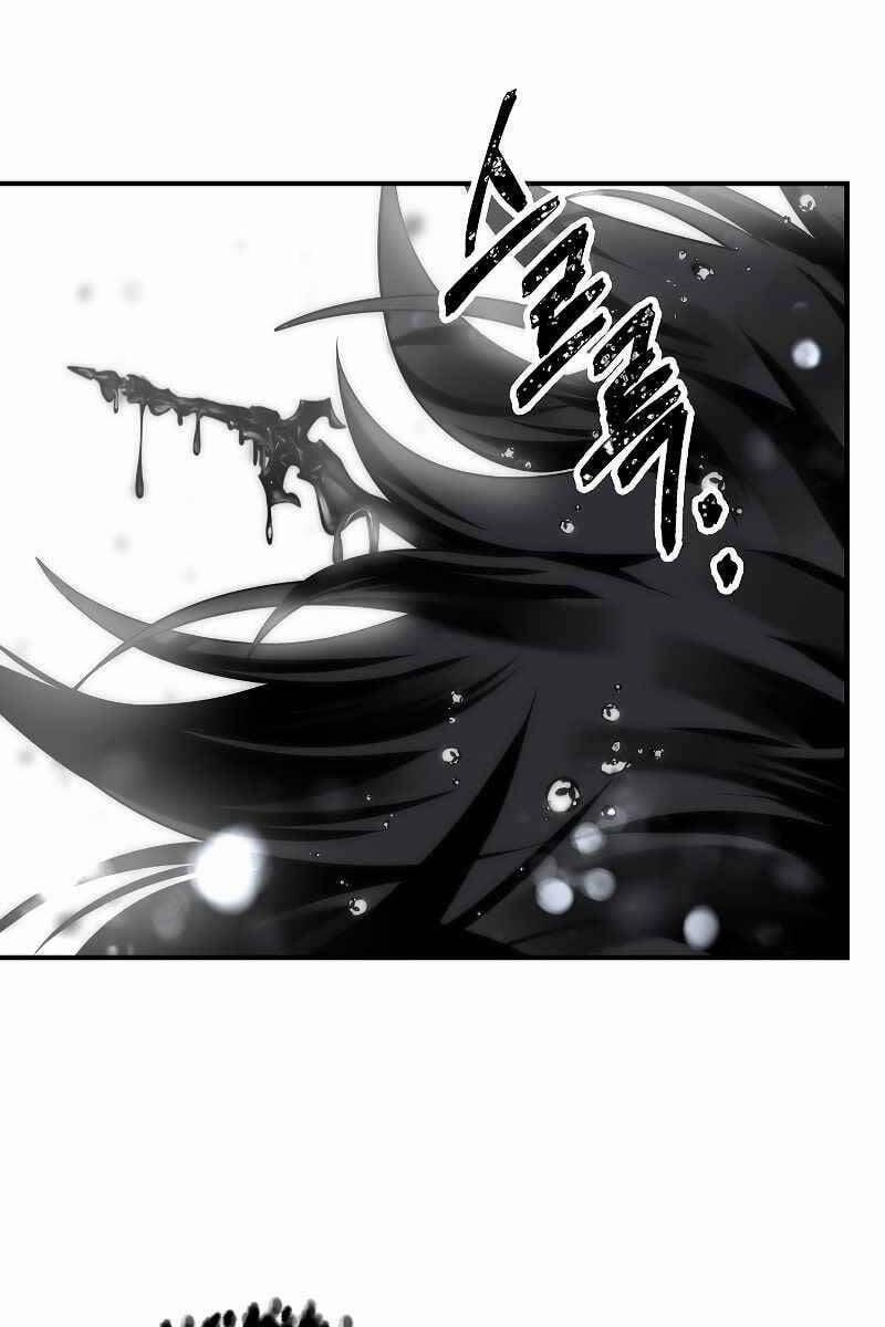 Tôi Là Thợ Săn Có Kĩ Năng Tự Sát Cấp Sss 82 trang 71