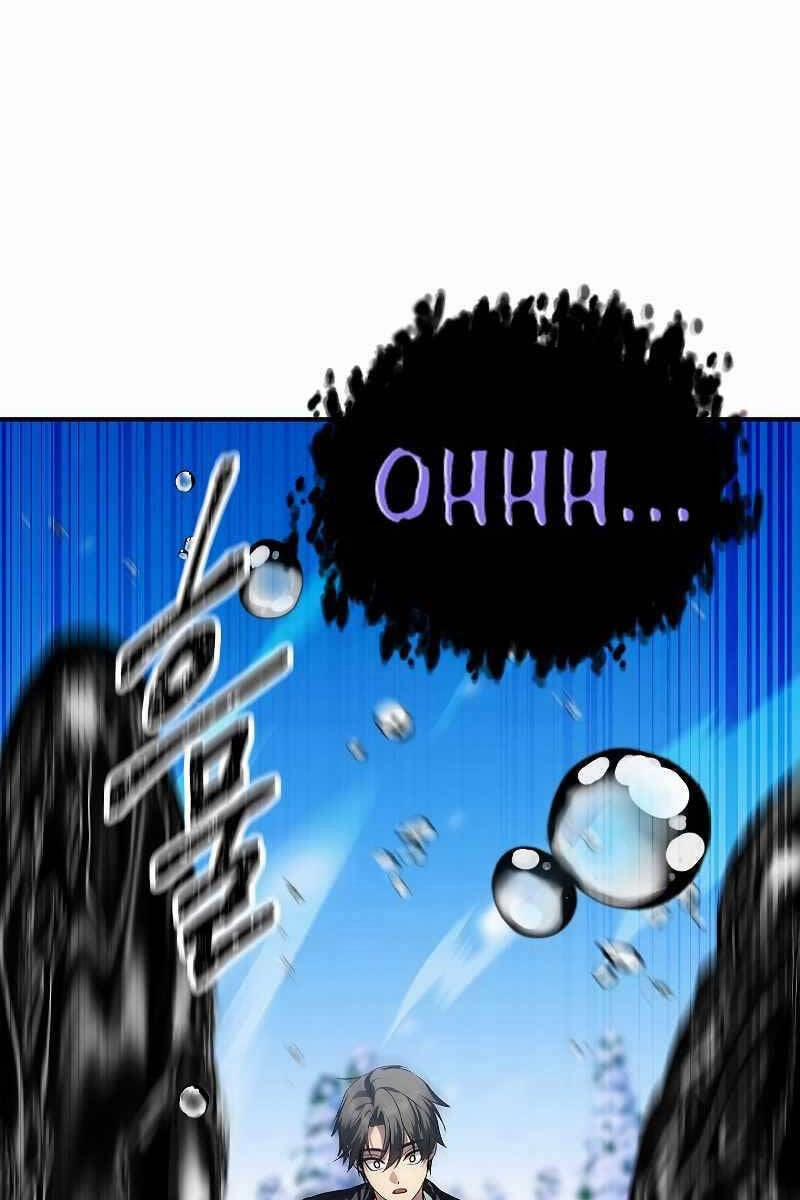 Tôi Là Thợ Săn Có Kĩ Năng Tự Sát Cấp Sss 82 trang 73