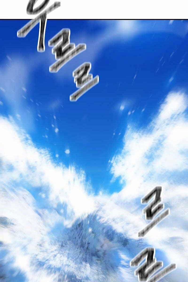 Tôi Là Thợ Săn Có Kĩ Năng Tự Sát Cấp Sss 82 trang 77