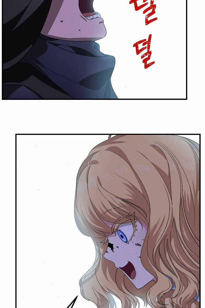 Tôi Là Thợ Săn Có Kĩ Năng Tự Sát Cấp Sss 85 trang 82