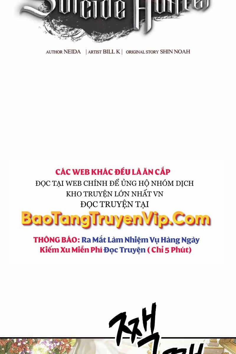 Tôi Là Thợ Săn Có Kĩ Năng Tự Sát Cấp Sss 88 trang 3