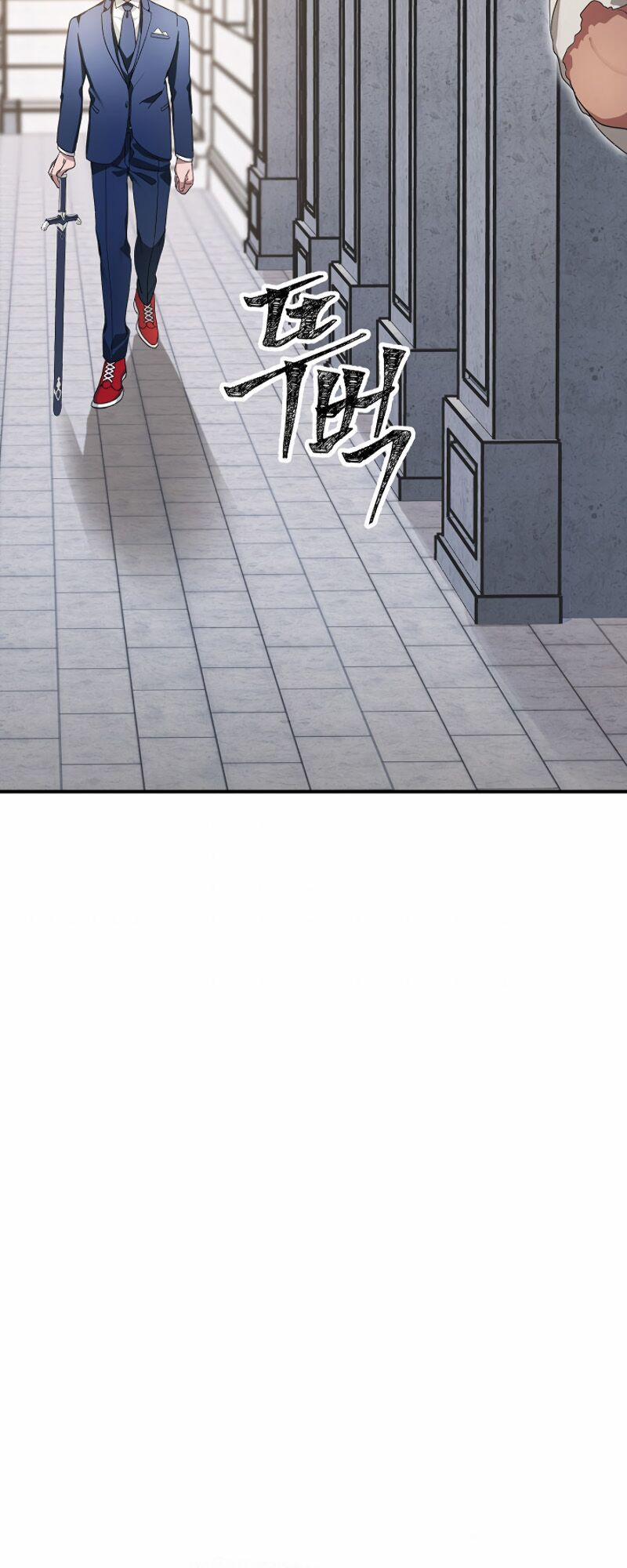 Tôi Là Thợ Săn Có Kĩ Năng Tự Sát Cấp Sss 9 trang 23