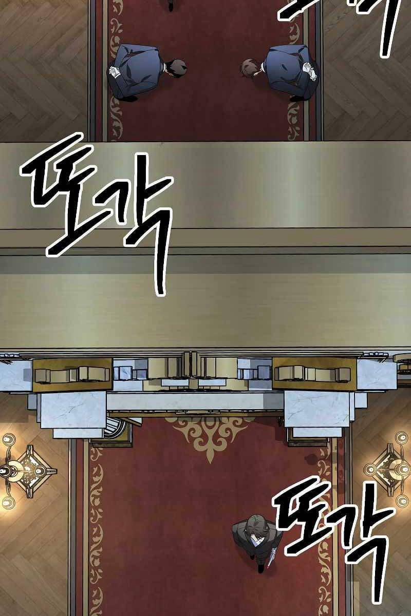 Tôi Là Thợ Săn Có Kĩ Năng Tự Sát Cấp Sss 93 trang 62