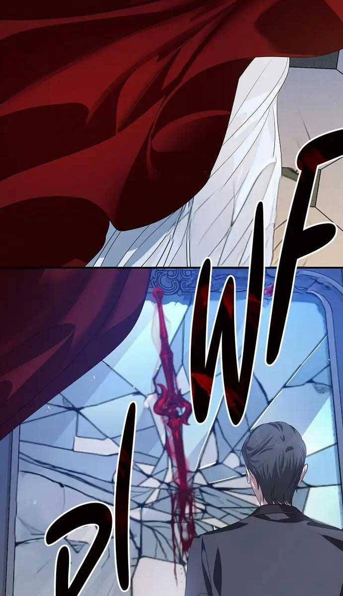 Tôi Là Thợ Săn Có Kĩ Năng Tự Sát Cấp Sss 94 trang 100