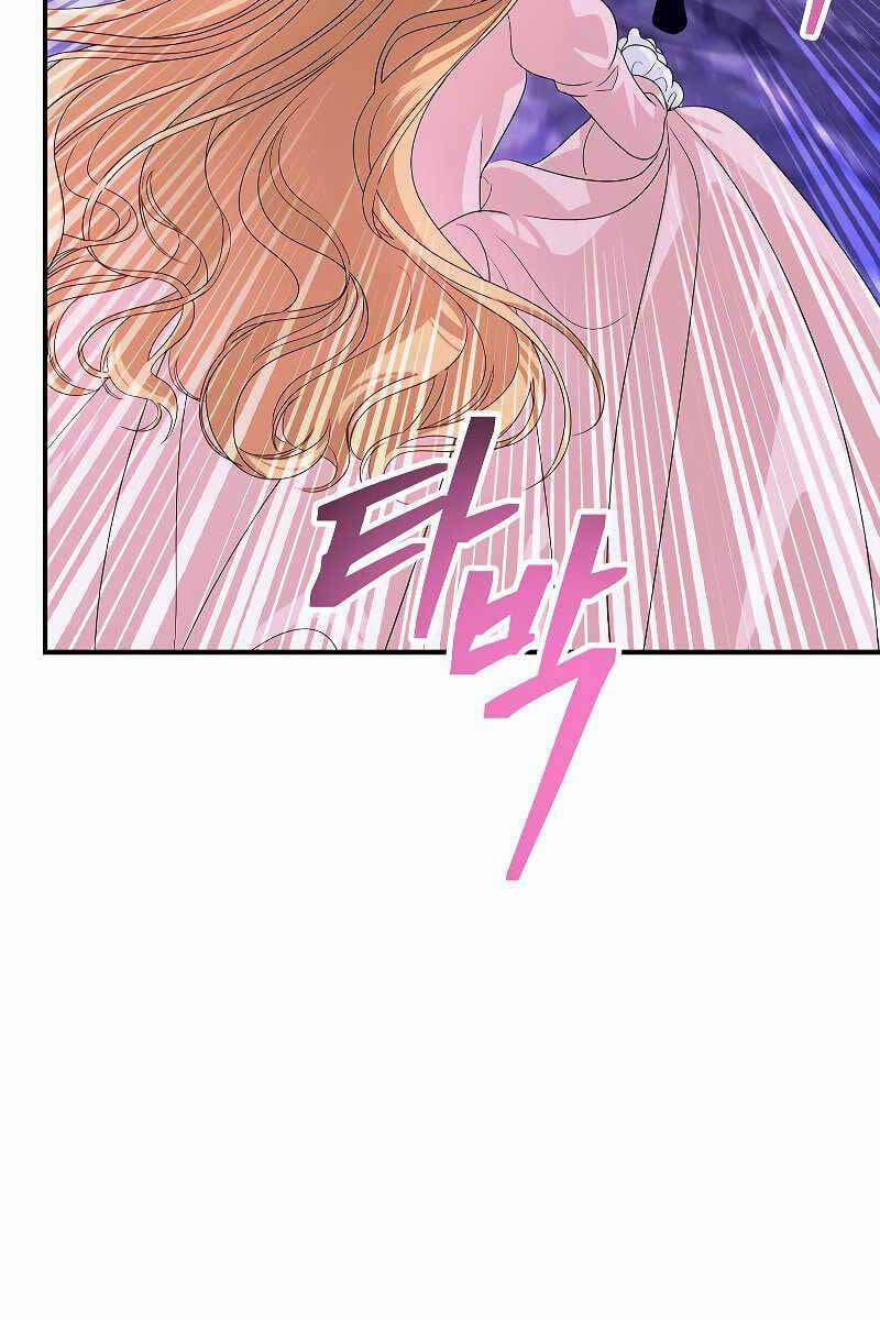 Tôi Là Thợ Săn Có Kĩ Năng Tự Sát Cấp Sss 96 trang 21