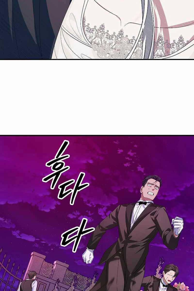 Tôi Là Thợ Săn Có Kĩ Năng Tự Sát Cấp Sss 96 trang 39