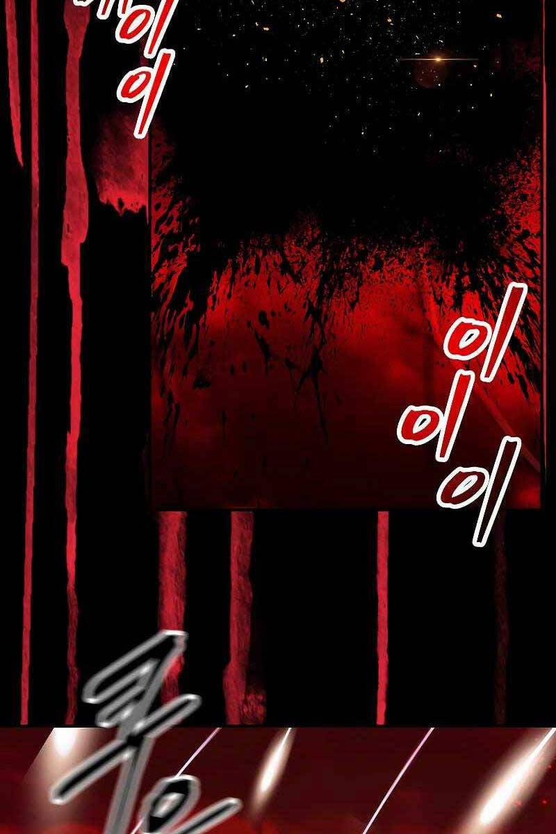 Tôi Là Thợ Săn Có Kĩ Năng Tự Sát Cấp Sss 98 trang 104