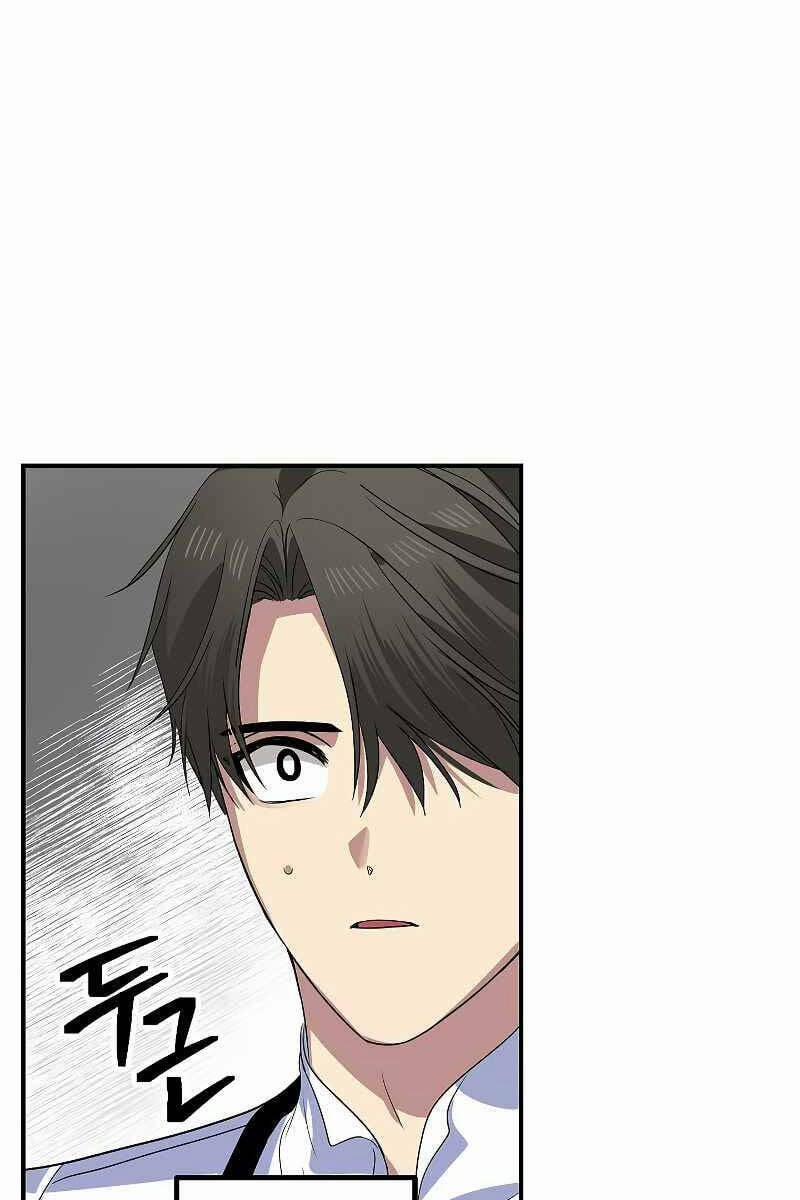 Tôi Là Thợ Săn Có Kĩ Năng Tự Sát Cấp Sss 99 trang 47