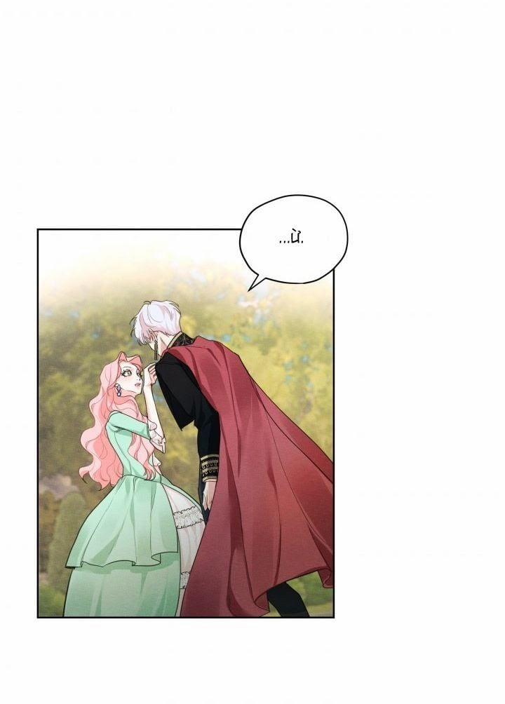 Tôi Là Tình Cũ Của Nam Chính 18 trang 26