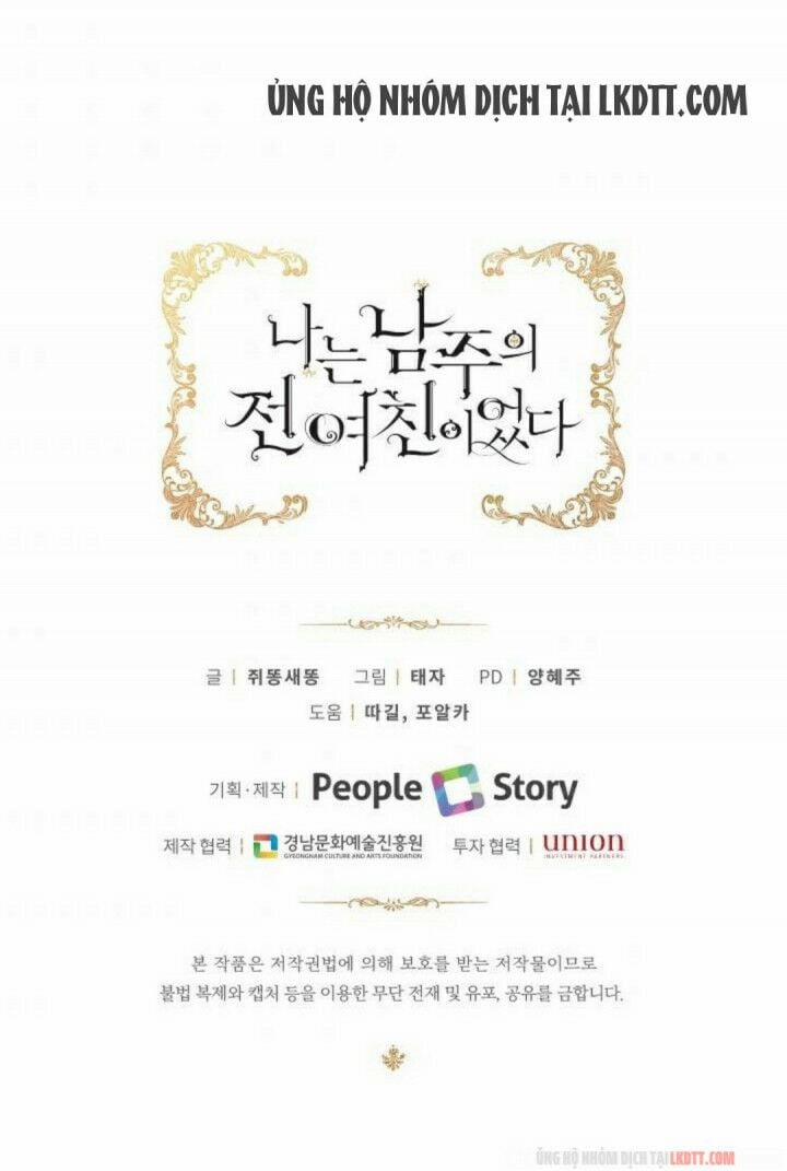 Tôi Là Tình Cũ Của Nam Chính 37 trang 75