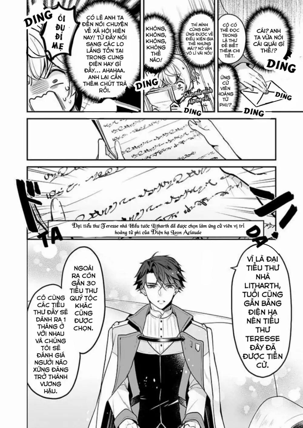 Tôi Là Ứng Cử Viên Cho Vị Trí Hoàng Tử Phi Nhưng Tôi Chắc Kèo Là Tôi Trúng Rồi! 1 trang 13