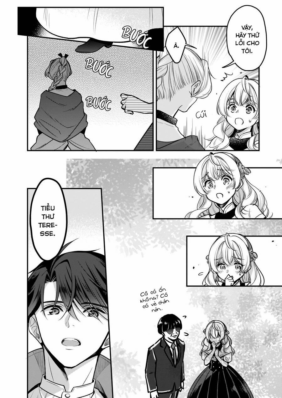 Tôi Là Ứng Cử Viên Cho Vị Trí Hoàng Tử Phi Nhưng Tôi Chắc Kèo Là Tôi Trúng Rồi! 10 trang 15