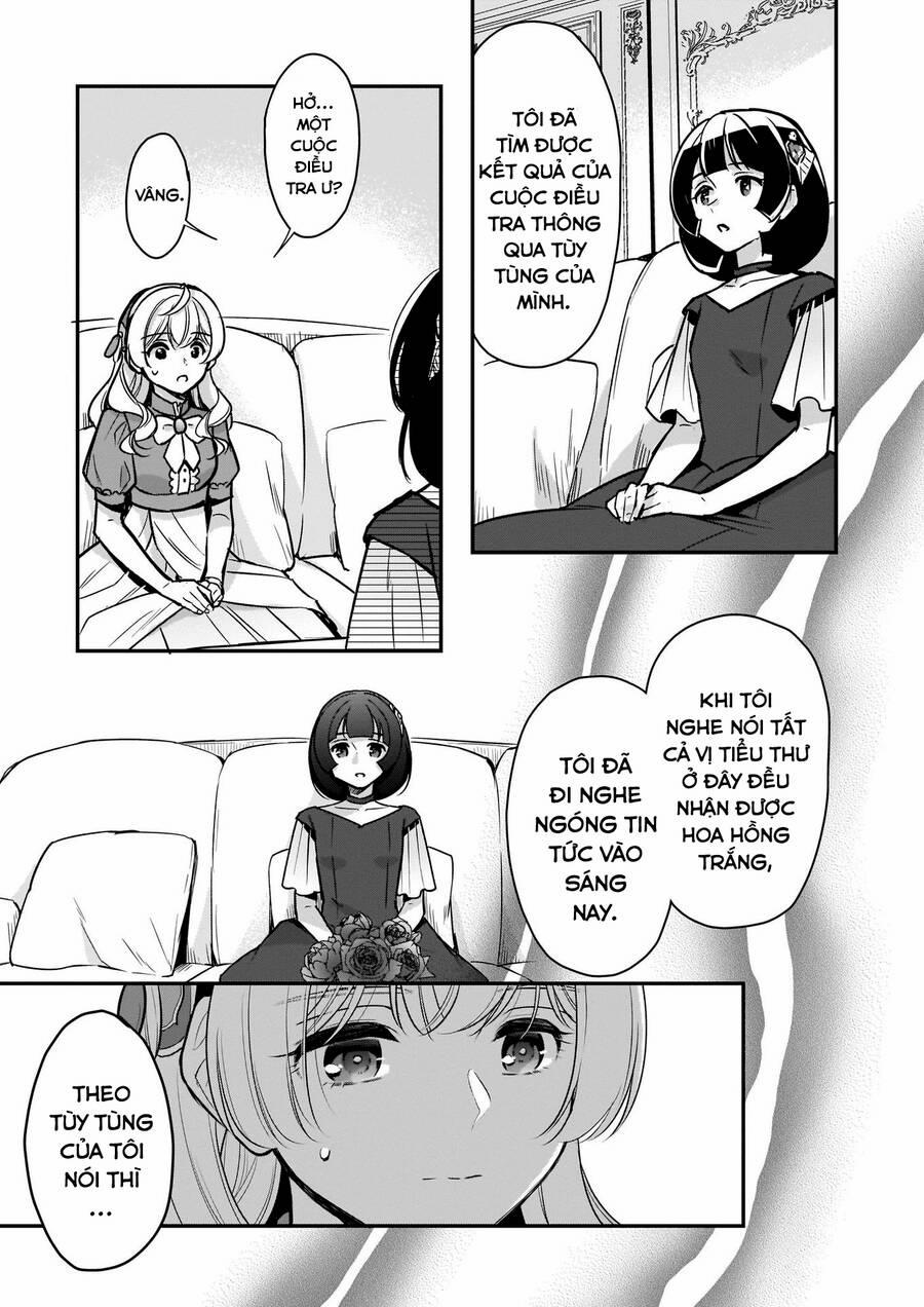 Tôi Là Ứng Cử Viên Cho Vị Trí Hoàng Tử Phi Nhưng Tôi Chắc Kèo Là Tôi Trúng Rồi! 12 trang 12