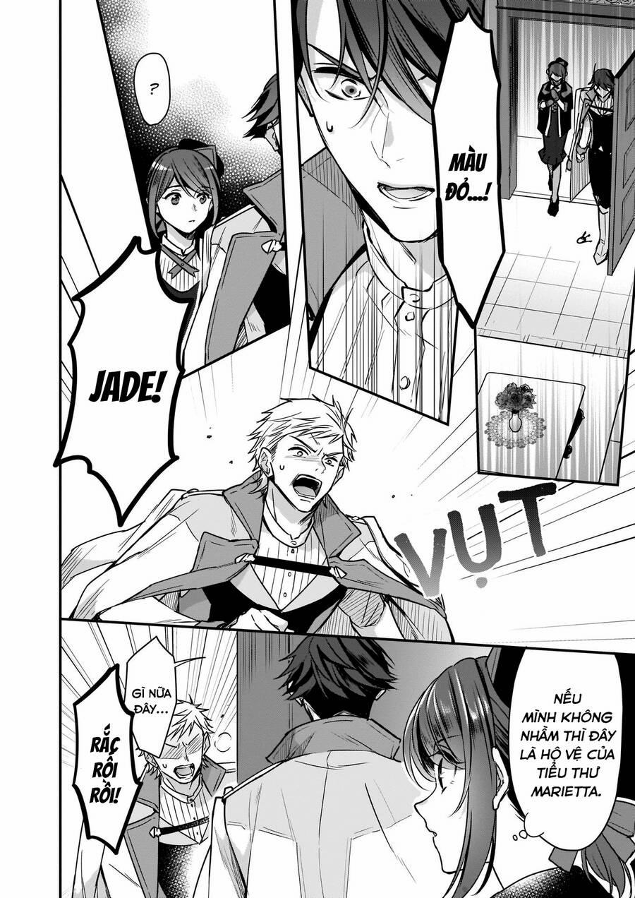 Tôi Là Ứng Cử Viên Cho Vị Trí Hoàng Tử Phi Nhưng Tôi Chắc Kèo Là Tôi Trúng Rồi! 12 trang 21