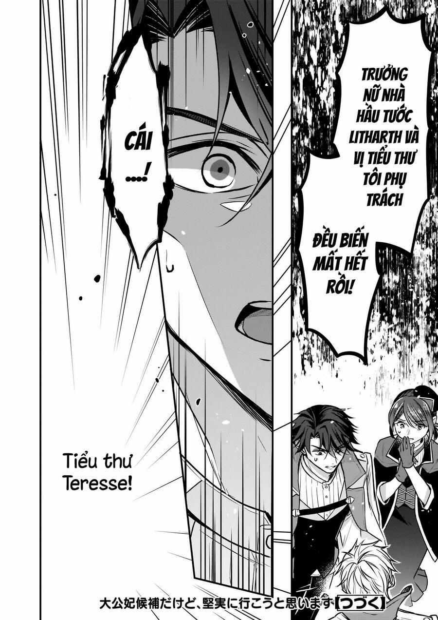 Tôi Là Ứng Cử Viên Cho Vị Trí Hoàng Tử Phi Nhưng Tôi Chắc Kèo Là Tôi Trúng Rồi! 12 trang 23