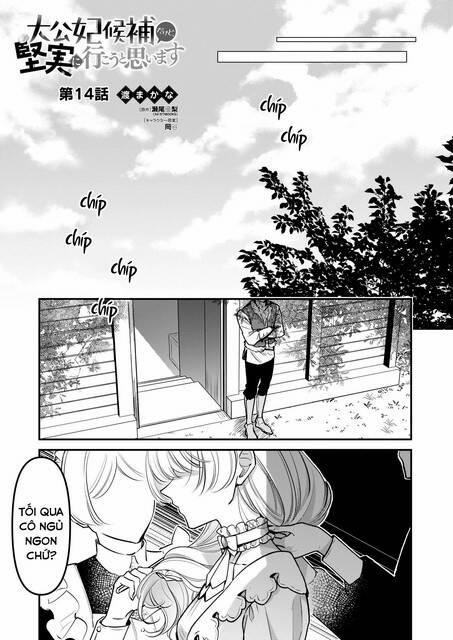 Tôi Là Ứng Cử Viên Cho Vị Trí Hoàng Tử Phi Nhưng Tôi Chắc Kèo Là Tôi Trúng Rồi! 14 trang 2