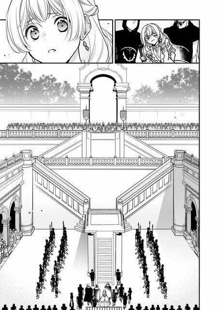 Tôi Là Ứng Cử Viên Cho Vị Trí Hoàng Tử Phi Nhưng Tôi Chắc Kèo Là Tôi Trúng Rồi! 15 trang 10