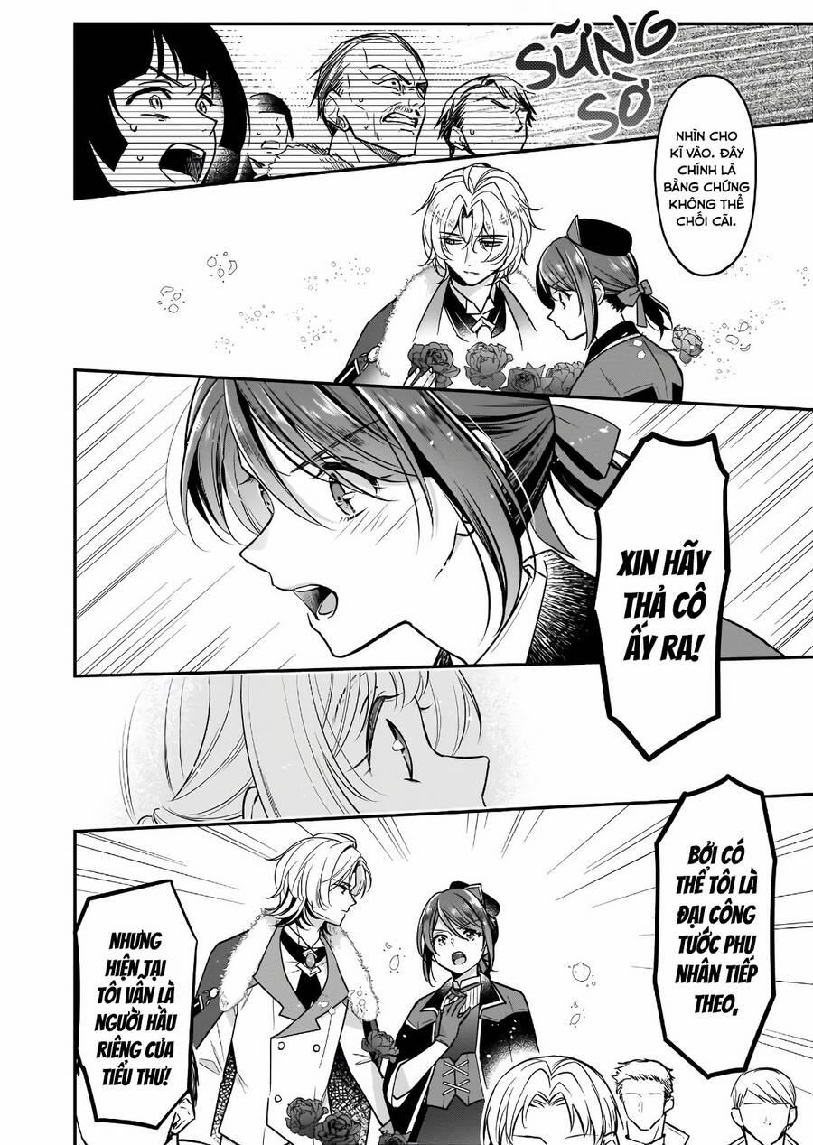 Tôi Là Ứng Cử Viên Cho Vị Trí Hoàng Tử Phi Nhưng Tôi Chắc Kèo Là Tôi Trúng Rồi! 16 trang 9