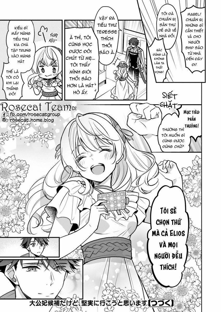 Tôi Là Ứng Cử Viên Cho Vị Trí Hoàng Tử Phi Nhưng Tôi Chắc Kèo Là Tôi Trúng Rồi! 2.1 trang 16