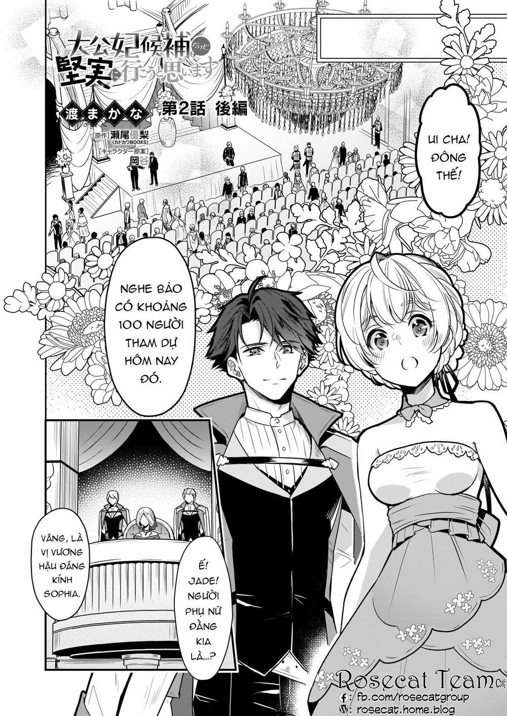 Tôi Là Ứng Cử Viên Cho Vị Trí Hoàng Tử Phi Nhưng Tôi Chắc Kèo Là Tôi Trúng Rồi! 2.2 trang 2