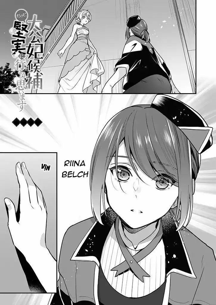 Tôi Là Ứng Cử Viên Cho Vị Trí Hoàng Tử Phi Nhưng Tôi Chắc Kèo Là Tôi Trúng Rồi! 3 trang 2