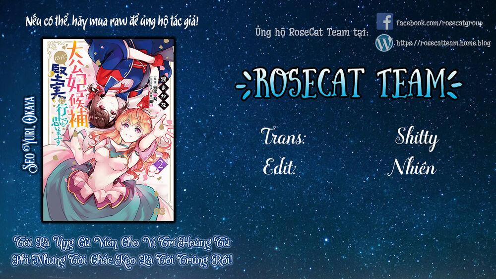 Tôi Là Ứng Cử Viên Cho Vị Trí Hoàng Tử Phi Nhưng Tôi Chắc Kèo Là Tôi Trúng Rồi! 5 trang 1