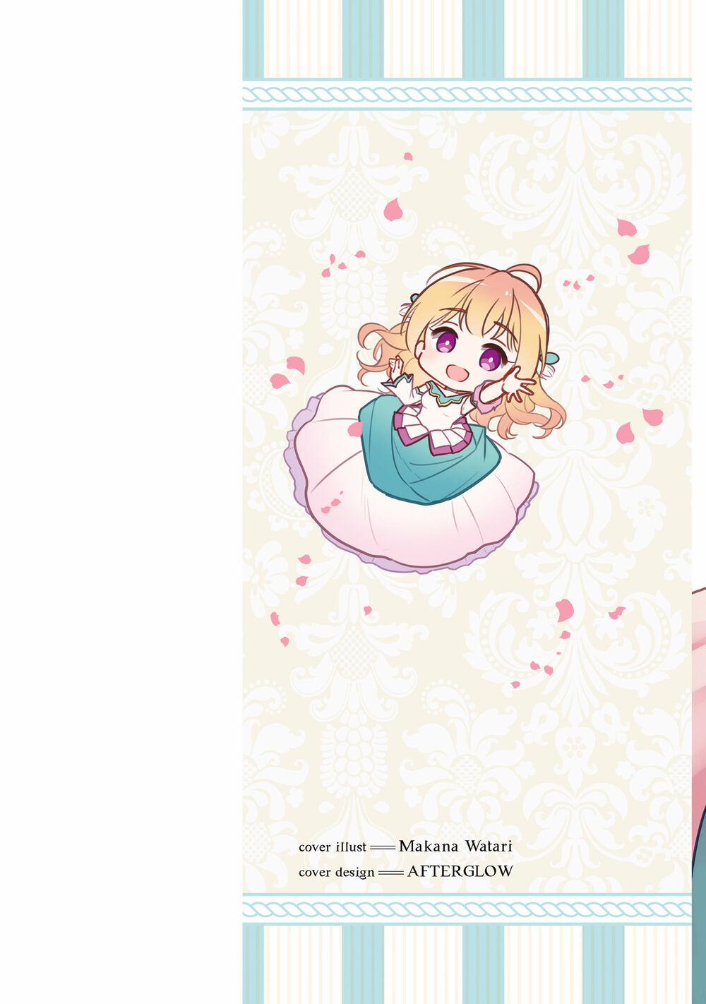 Tôi Là Ứng Cử Viên Cho Vị Trí Hoàng Tử Phi Nhưng Tôi Chắc Kèo Là Tôi Trúng Rồi! 5 trang 4