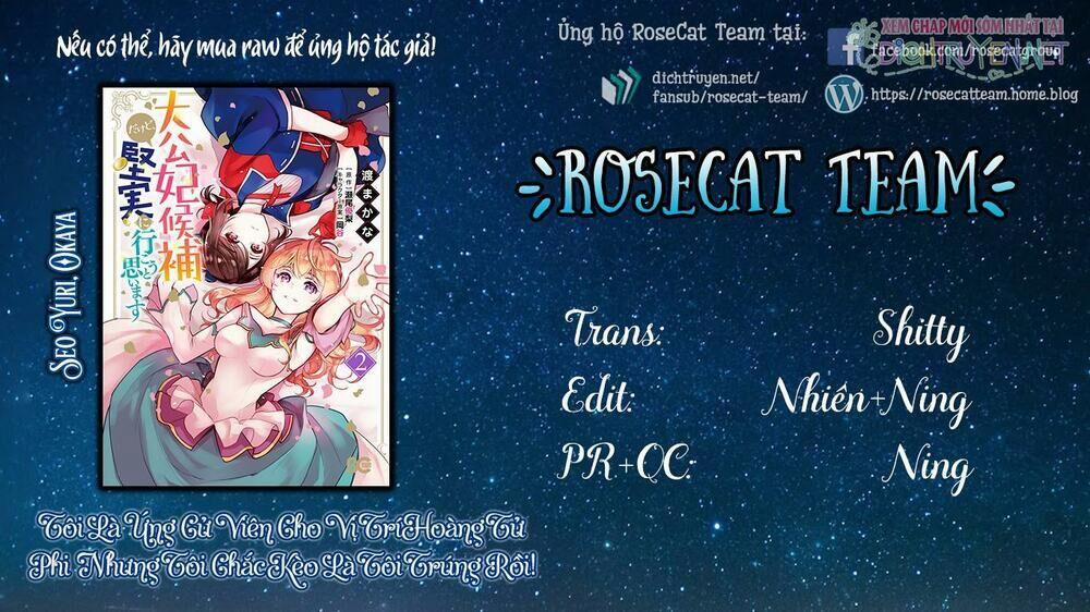 Tôi Là Ứng Cử Viên Cho Vị Trí Hoàng Tử Phi Nhưng Tôi Chắc Kèo Là Tôi Trúng Rồi! 6 trang 0