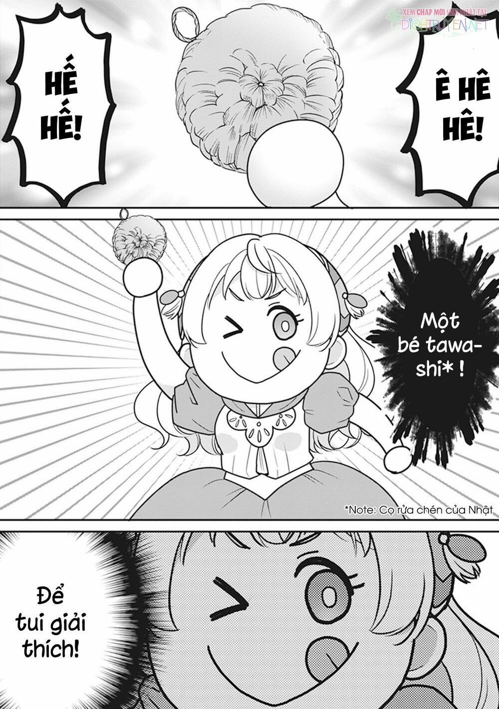 Tôi Là Ứng Cử Viên Cho Vị Trí Hoàng Tử Phi Nhưng Tôi Chắc Kèo Là Tôi Trúng Rồi! 6 trang 2