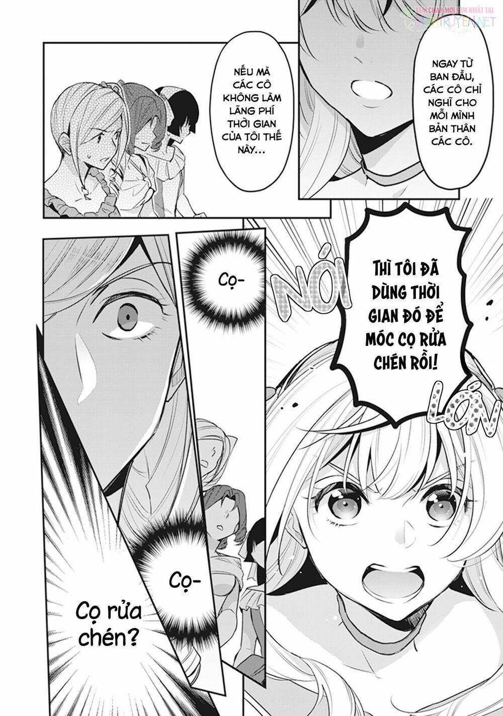 Tôi Là Ứng Cử Viên Cho Vị Trí Hoàng Tử Phi Nhưng Tôi Chắc Kèo Là Tôi Trúng Rồi! 7 trang 19