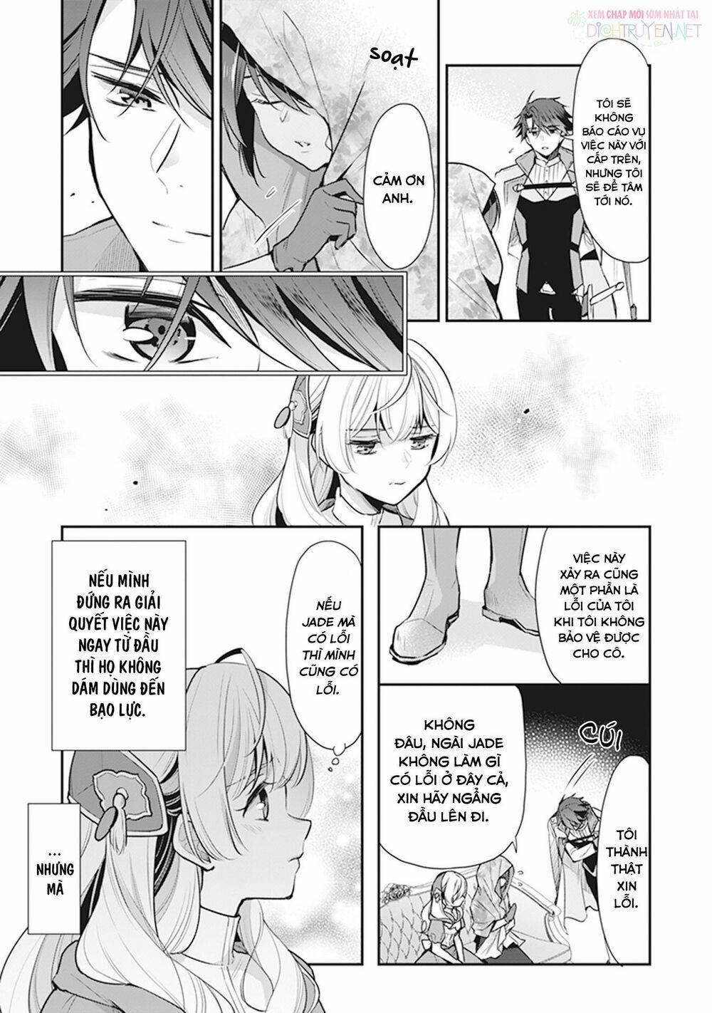 Tôi Là Ứng Cử Viên Cho Vị Trí Hoàng Tử Phi Nhưng Tôi Chắc Kèo Là Tôi Trúng Rồi! 7 trang 4