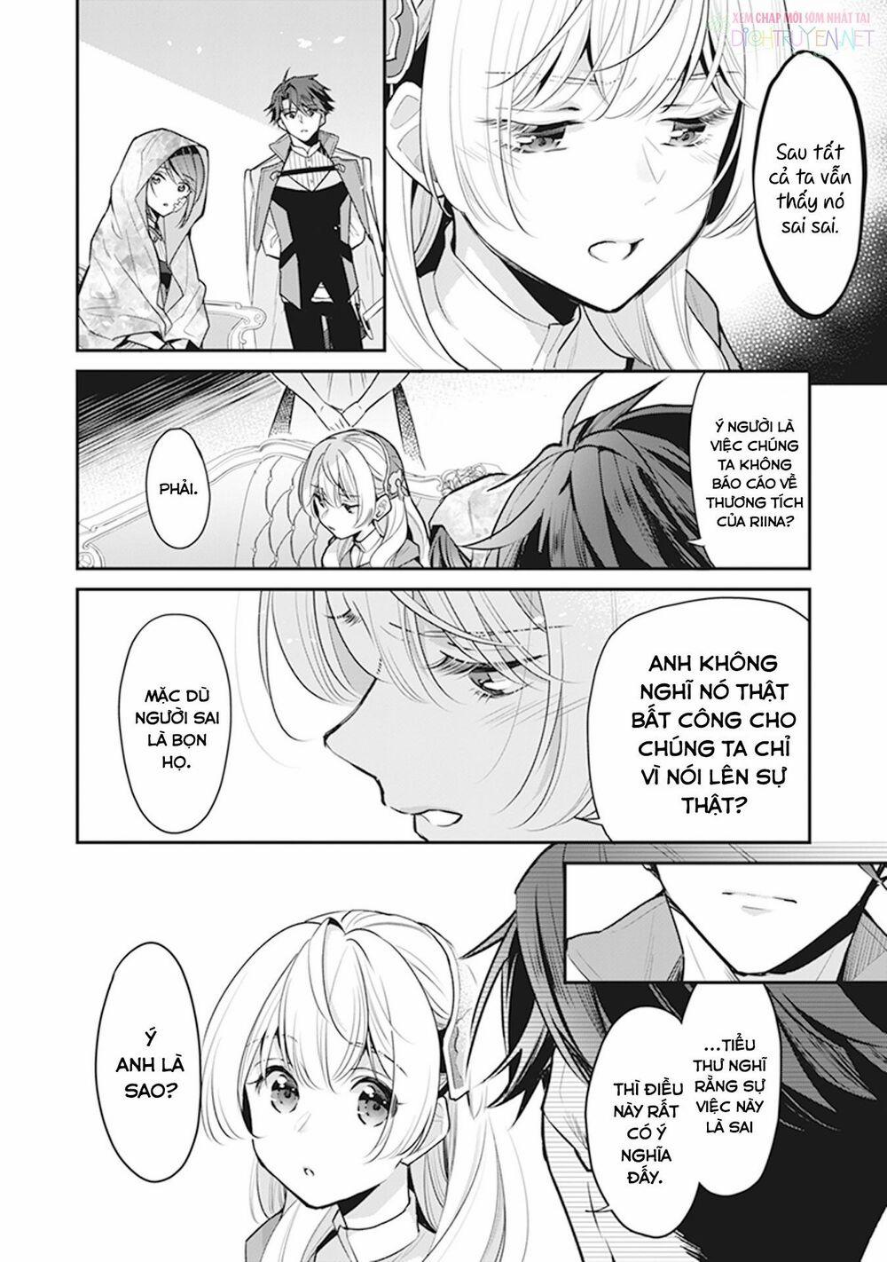 Tôi Là Ứng Cử Viên Cho Vị Trí Hoàng Tử Phi Nhưng Tôi Chắc Kèo Là Tôi Trúng Rồi! 7 trang 5