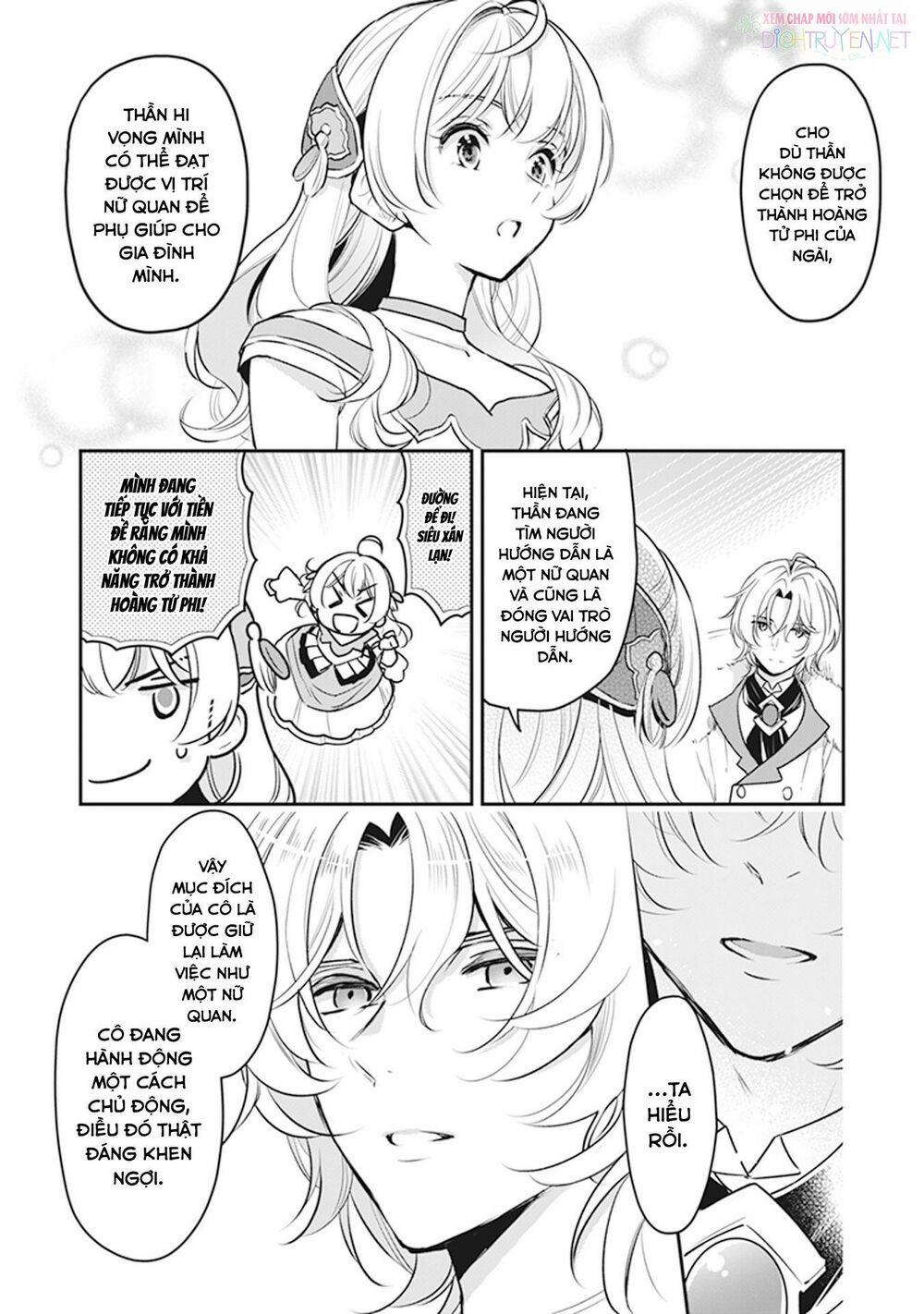 Tôi Là Ứng Cử Viên Cho Vị Trí Hoàng Tử Phi Nhưng Tôi Chắc Kèo Là Tôi Trúng Rồi! 9 trang 11