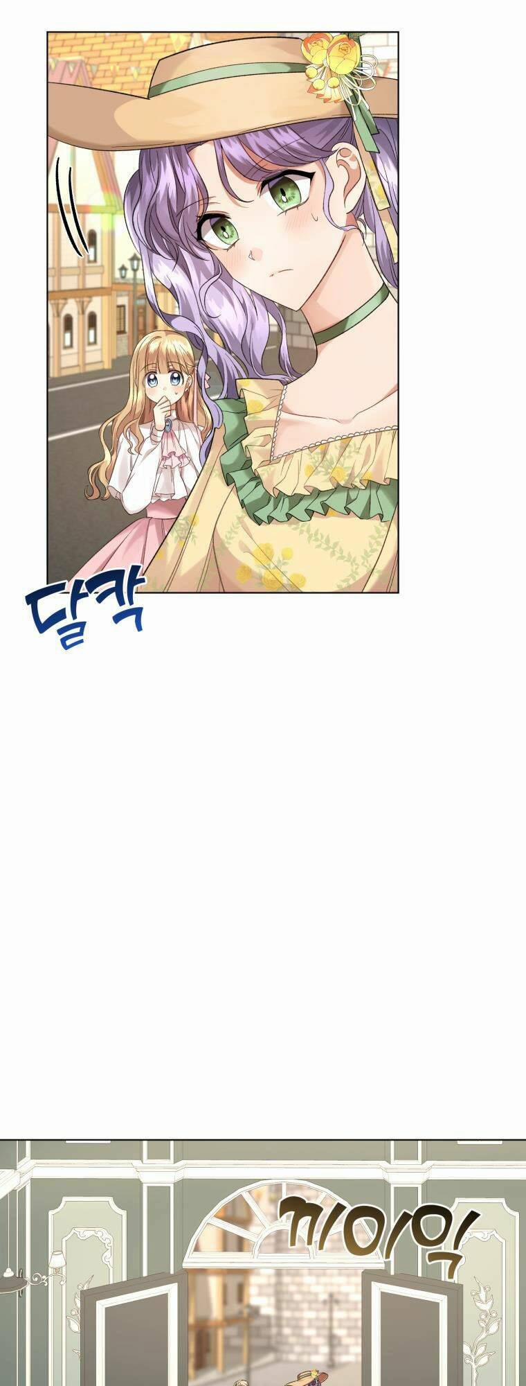 Tôi Là Vị Hôn Thê Của Nam Phụ Phản Diện 15 trang 36