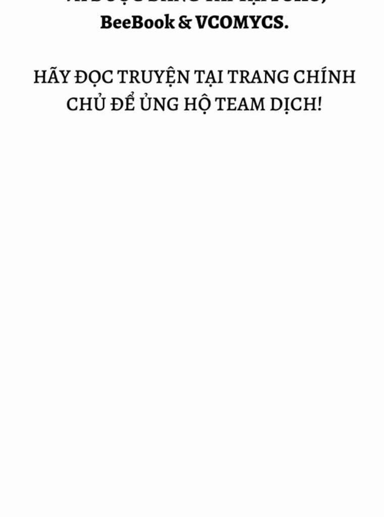 Tôi Là Vị Hôn Thê Của Nam Phụ Phản Diện 15 trang 60