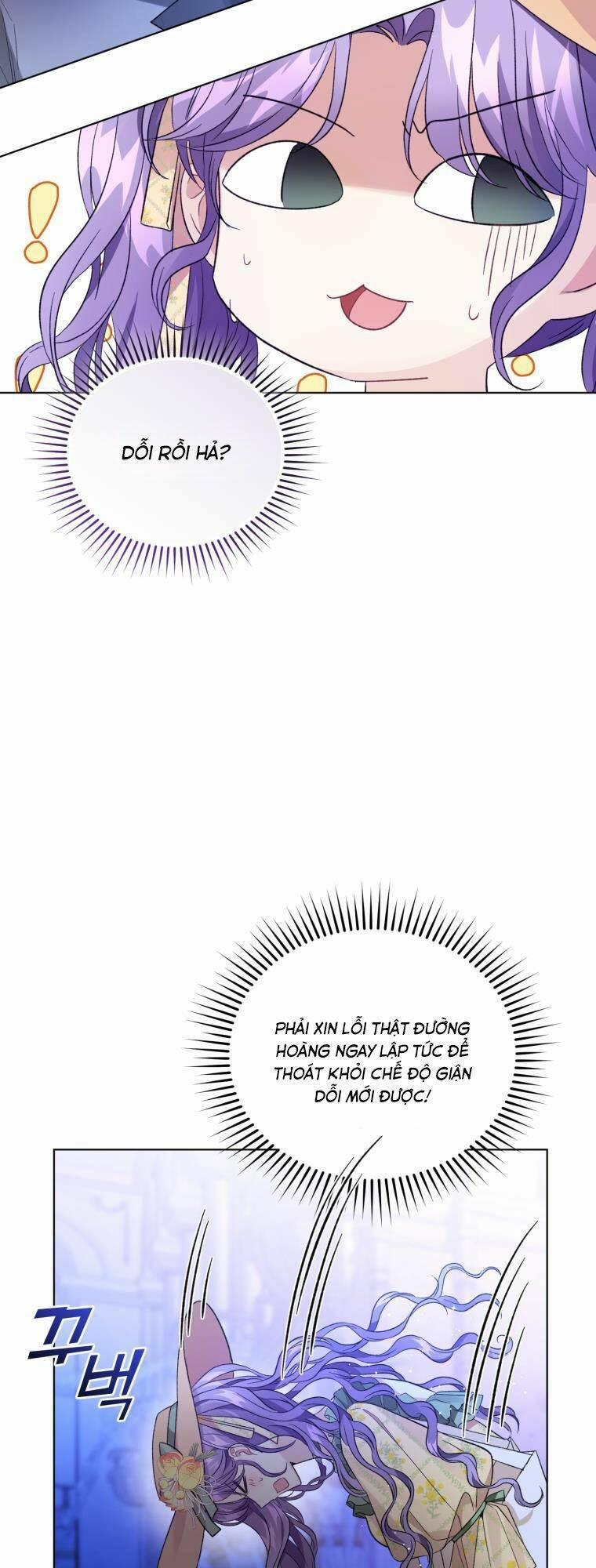 Tôi Là Vị Hôn Thê Của Nam Phụ Phản Diện 17 trang 32