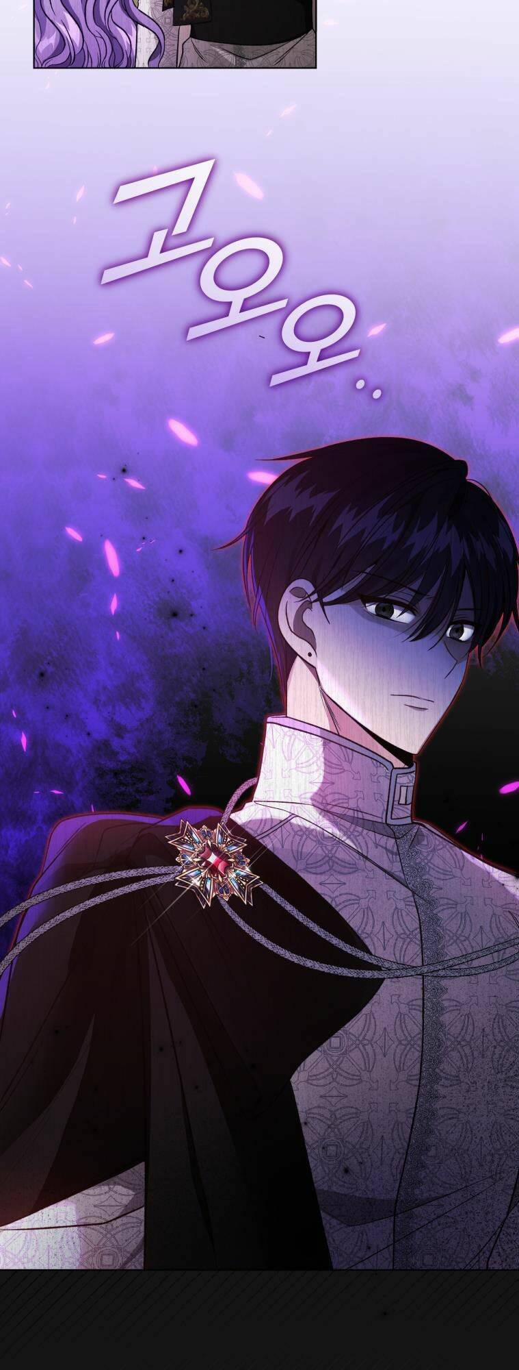 Tôi Là Vị Hôn Thê Của Nam Phụ Phản Diện 19 trang 46