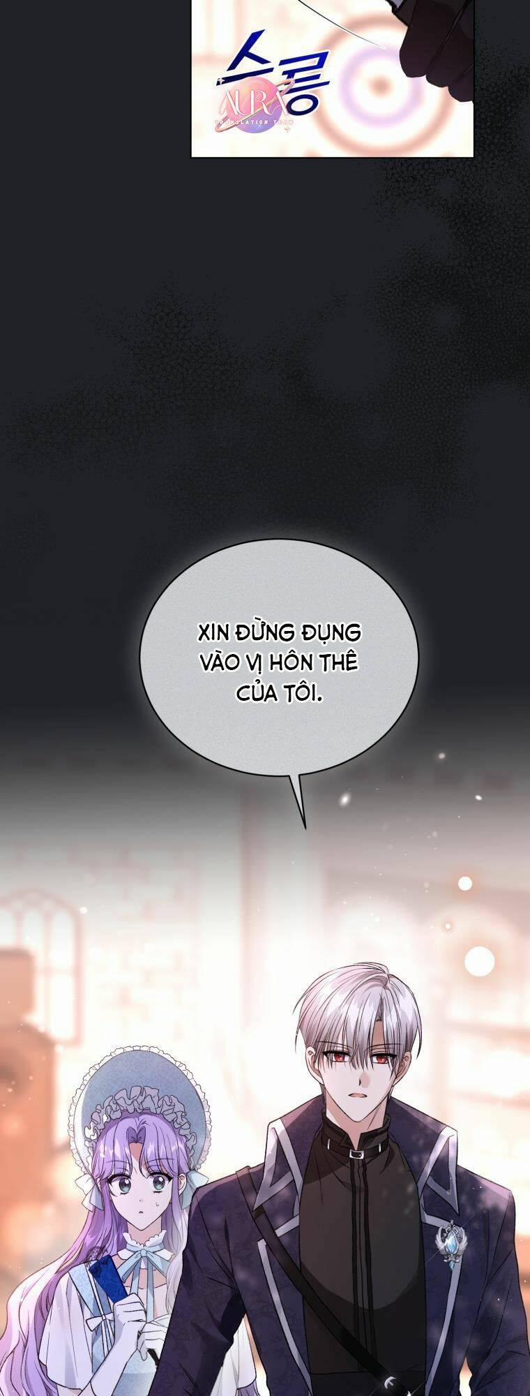 Tôi Là Vị Hôn Thê Của Nam Phụ Phản Diện 25 trang 47