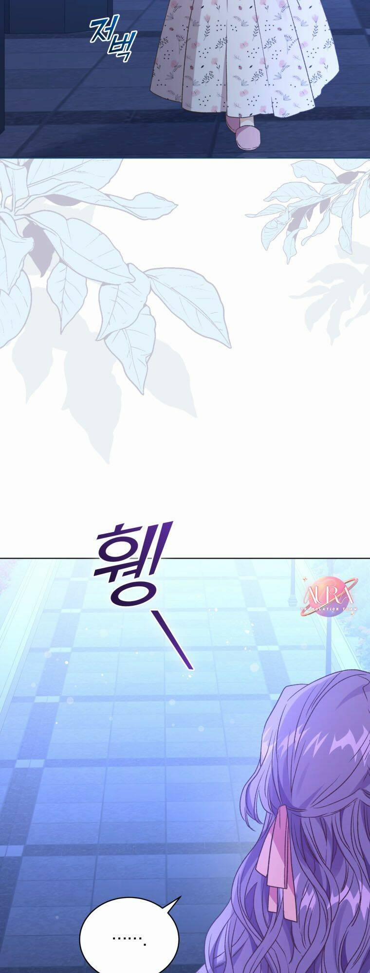 Tôi Là Vị Hôn Thê Của Nam Phụ Phản Diện 26 trang 10