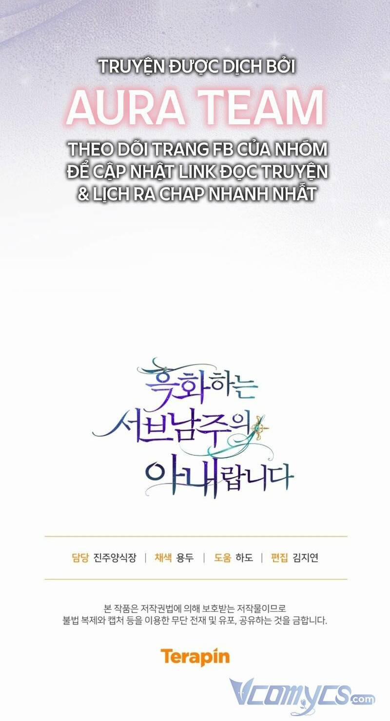 Tôi Là Vị Hôn Thê Của Nam Phụ Phản Diện 28 trang 57