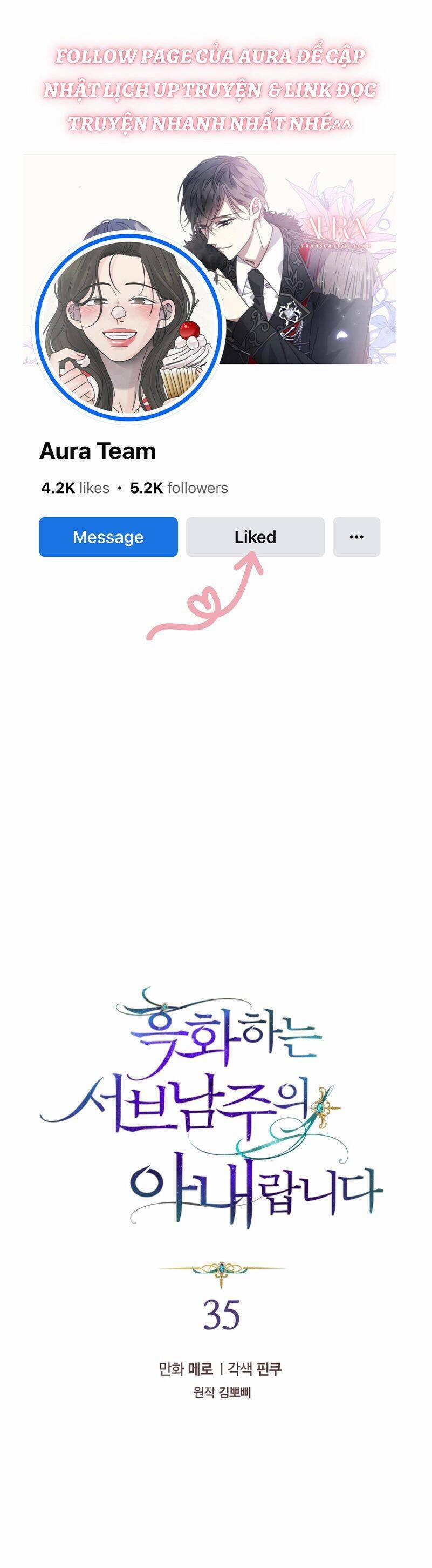 Tôi Là Vị Hôn Thê Của Nam Phụ Phản Diện 35 trang 0