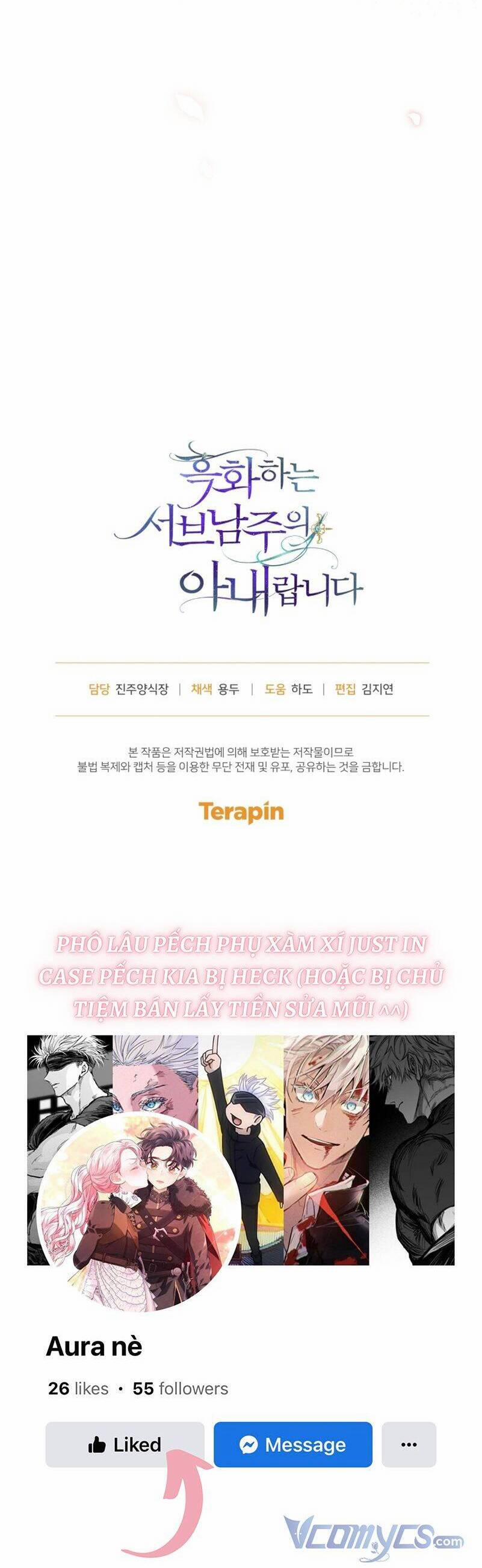 Tôi Là Vị Hôn Thê Của Nam Phụ Phản Diện 36 trang 60