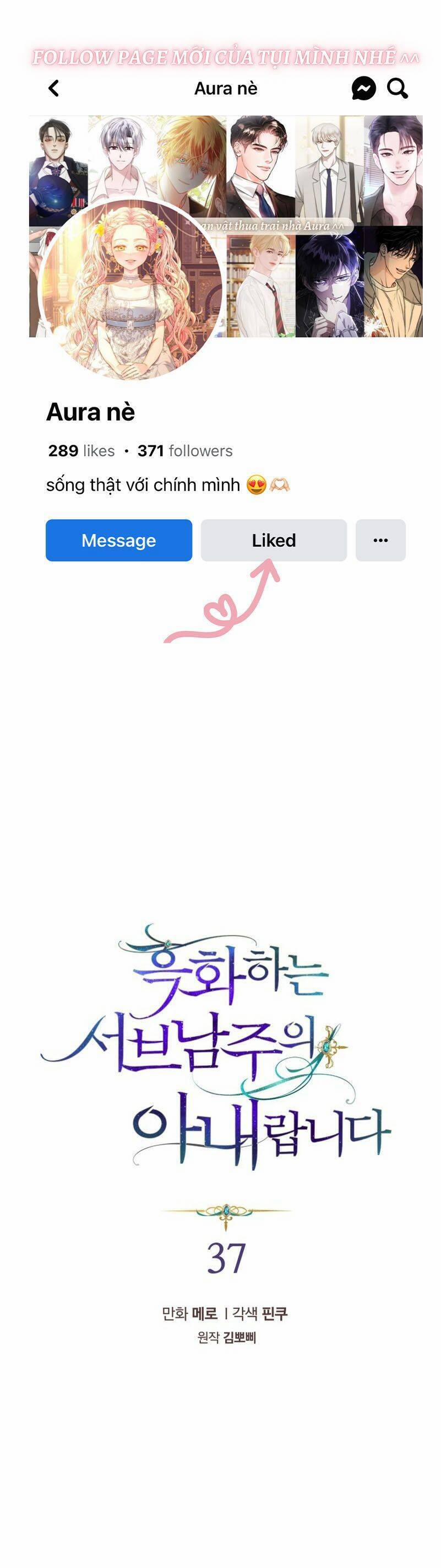 Tôi Là Vị Hôn Thê Của Nam Phụ Phản Diện 37 trang 0