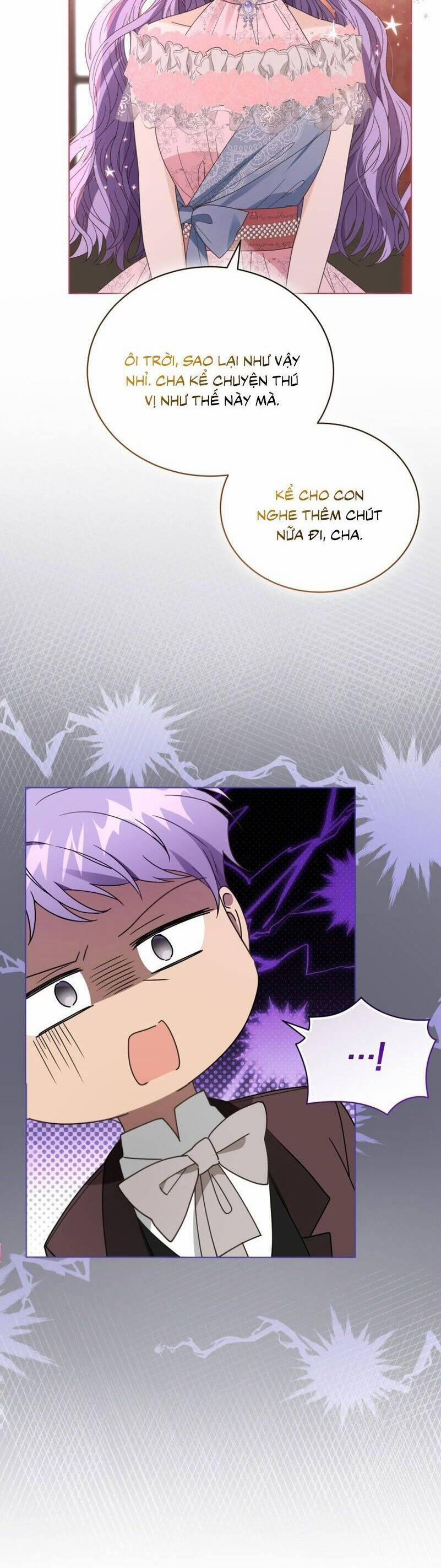 Tôi Là Vị Hôn Thê Của Nam Phụ Phản Diện 37 trang 7